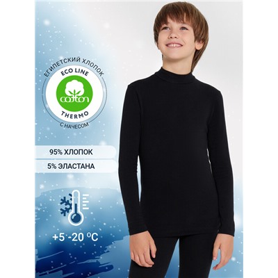 ДЖЕМПЕР ДЛЯ МАЛЬЧИКОВ 723333