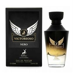 Парфюмерная вода Fragrance World Invicto Intense (Paco Rabanne Invictus Intense) мужская ОАЭ