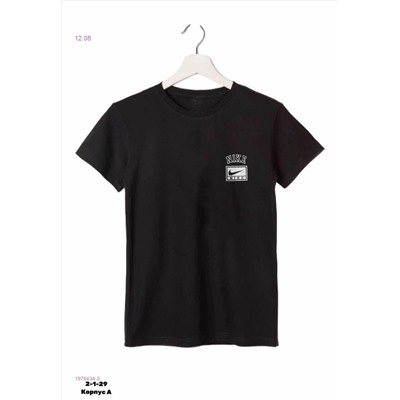 Футболка 1976434-3