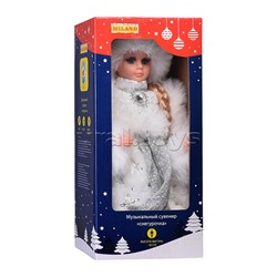 Сувенир музыкальный "Внучка деда мороза в белой шубе с поясом" с мелодией, 30 см