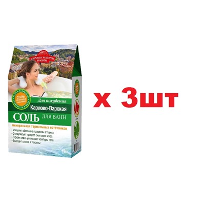 Карлово-Варская Соль для ванн 500г Для похудения 3шт