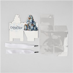 Коробка подарочная новогодняя складная «Новогодние подарки», 7×7×7 см