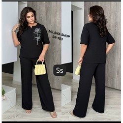 Костюм #23054330