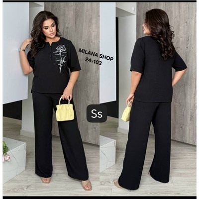 Костюм #23054330