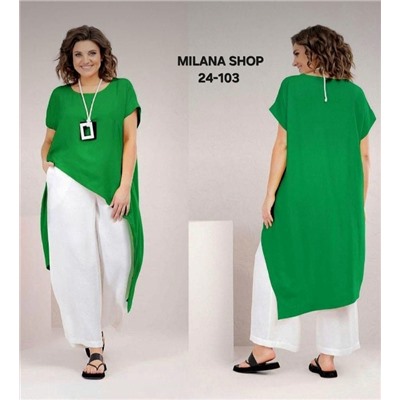 Костюм #23054122