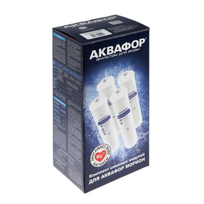 Комплект сменных картриджей для «Аквафор» ОСМО, К5-К2-КО-50-К7М, фильтрующий
