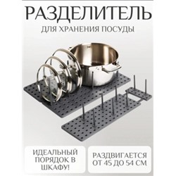 Коврик для сушки посуды #22756322
