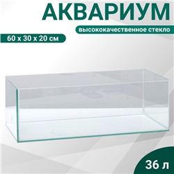 Аквариум Прямоугольный «Акваскейп» прозрачный шов, 36 литров, 60×30×20 см