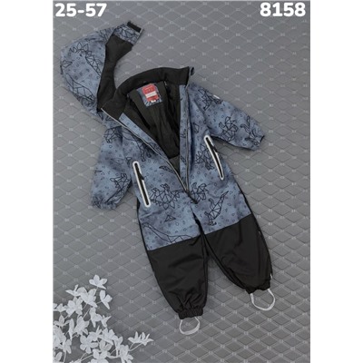 Комбинезон 8158 серый