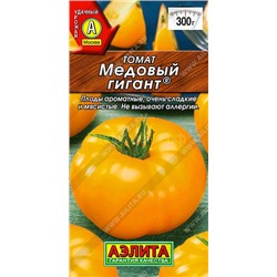 Томат Медовый гигант (Аэлита)