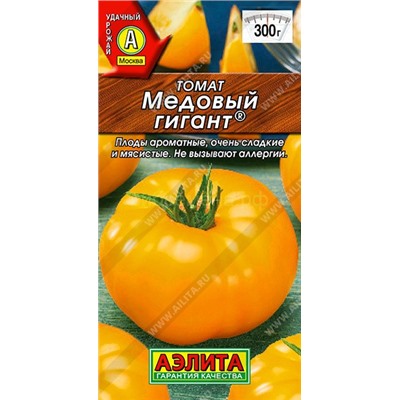 Томат Медовый гигант (Аэлита)