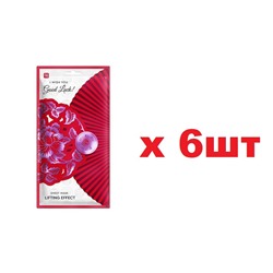 Mi-Ri-Ne Тканевая маска для лица 25г для всех типов кожи Лифтинг эффект 6шт