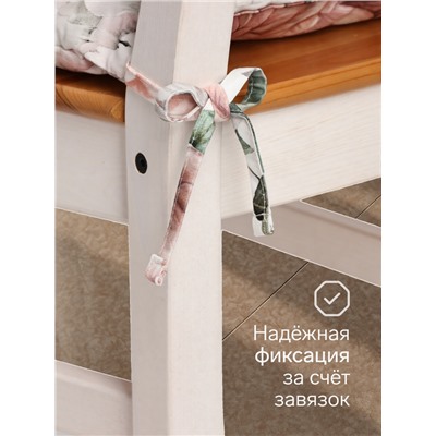 Подушка на стул «Этель. Пионы», 42×42 см