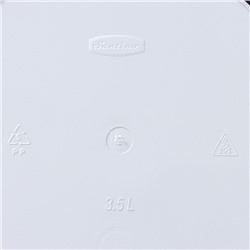 Кашпо для цветов со вставкой Santino «Арте», 3.5 л, пластик, бело-чёрный