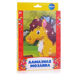 Алмазная мозаика "Конь" 20х15см, частичное заполнение