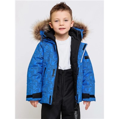 BATIK Комплект 752-25з-2