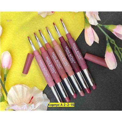 Блеск для губ, 2051119-1