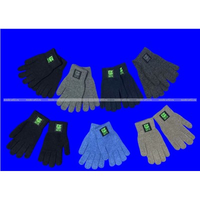 Перчатки подростковые внутри с начесом для мальчиков арт. 0865