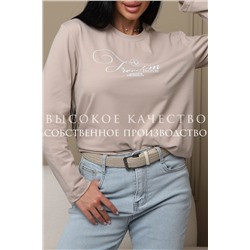 Лонгслив ЛЖ001 НАТАЛИ, 1201054