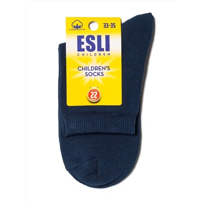 ESLI Носки