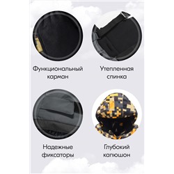 Горнолыжный костюм MTFORCE, 1080006