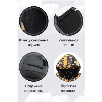 Горнолыжный костюм MTFORCE, 1080006