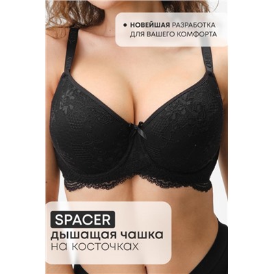 Бюстгальтер 2300 кружевной SPACER OIRO (Черный)