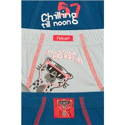 Трусы 3 шт. PELICAN, 748305