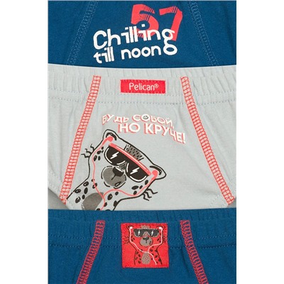 Трусы 3 шт. PELICAN, 748305