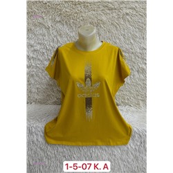 Футболка 1922636-5