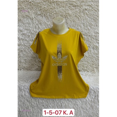 Футболка 1922636-5