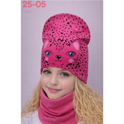 комплект 2058773-2