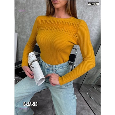 Кофта 2051296-3