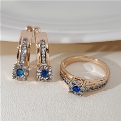 Комплект ювелирной бижутерии коллекция "Дубай" серьги и кольцо 19 р, покрытие позолота, вставка: фианиты и цирконы, цвет: синий и прозрачный, арт.215.693-19
