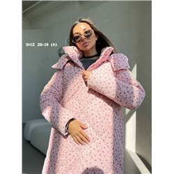 Куртка #23055660