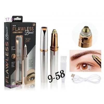 триммер для бровей 2052173-1