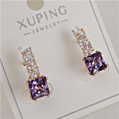 XUPING Серьги с английским замком арт. 18 1536 (id 281900)