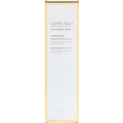 Missha, Super Aqua, Cell Renew Snail, ночная маска, 110 мл (3,7 жидк. унции)