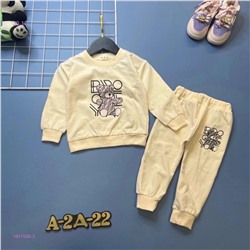 костюм 1841585-2