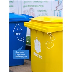 Средство моющее Synergetic, для окон и зеркал, 5 л