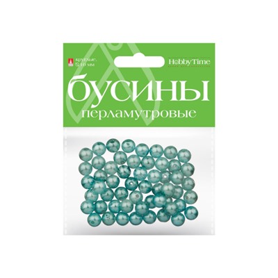 Бусины круглые ПЕРЛАМУТРОВЫЕ 10 мм 10 цв. 2-585/03 Альт