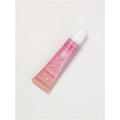 Подарочный набор новогодний Winter Fantasy, бальзам и скраб для губ, URAL LAB