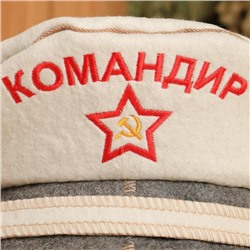 Шапка - фуражка для бани и сауны «Командир», полиэфир 70%, шерсть 30%, с вышивкой «Добропаровъ»
