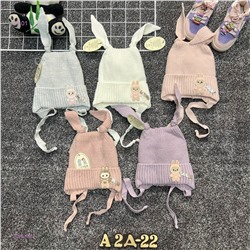 шапка весна 2058368-2