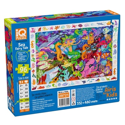 IQ Пазл с развивающей игрой 96 "Морская сказка" 6+ (new)