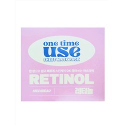 MEDIBEAU Набор тканевых масок для лица с ретинолом / One Time Use Retinol Sheet Mask Pack, 30 шт.