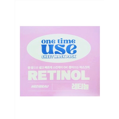 MEDIBEAU Набор тканевых масок для лица с ретинолом / One Time Use Retinol Sheet Mask Pack, 30 шт.