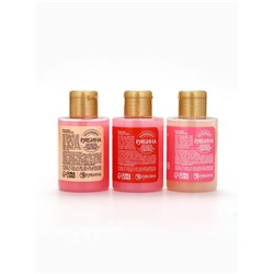 Гели для душа «Зимнее чудо», набор 3 шт. х100 мл, URAL LAB