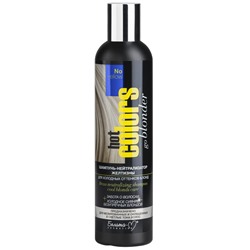 Шампунь-Нейтрализатор желтизны 250г