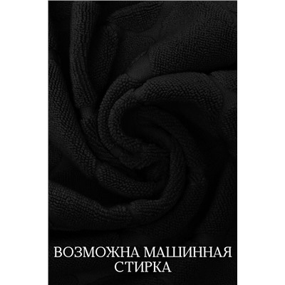 Полотенце для ног Софатекс в ванную 50х70 см НАТАЛИ, 1117641